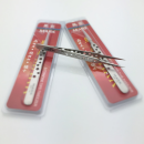 Pr&auml;zisions Pinzette 150 mm Anatomisch Standart Gerade